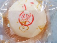 -生活林(河北路店)