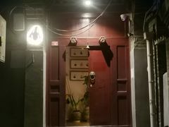 -SUSU·苏苏(四合院创始店)