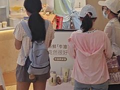 -果呀呀(国金街店)