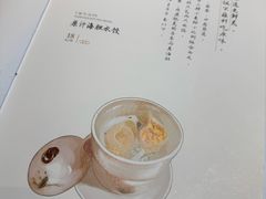 -喜鼎海胆水饺(东港店)