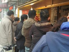 android_upload_pic-王德炭烤牛羊肉(西关大街店)