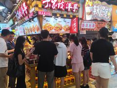 -周小亮丁家坡洋芋(全国总店)