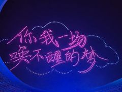 -山西体育中心红灯笼体育场