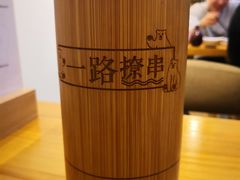 -逗烤·轻烧烤(福田店)
