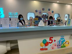 点击看大图 -唯儿诺儿童医院·儿科·眼科·口腔(长宁江苏路店)