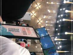 -CoCo都可(燕郊永旺店)