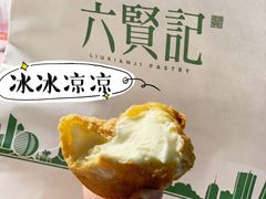 -六贤记(文三店)