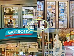 -英皇UA电影城(瑞虹天地月亮湾)