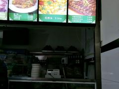 -老磁器口豆汁店(天坛店)
