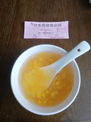 点击看大图 -优乐府母婴月子中心(开运街店)