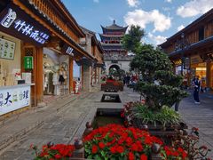 -大理古城
