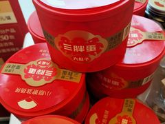 -小厨娘淮扬菜(天印大道店)