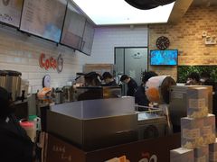-CoCo都可(合生汇店)