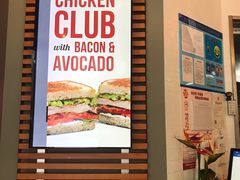 -The Habit Burger Grill 哈比特汉堡(复兴soho店)