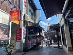 -汴河街