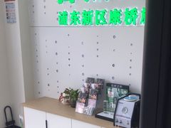 -自然之声助听器·呼吸机(康桥旗舰店)
