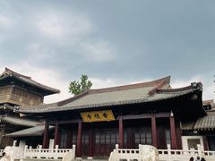 -香积寺
