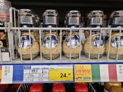 -麦德龙(包河店)