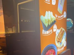 -呷哺呷哺(融创茂店)