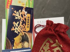 -清远熹乐谷温泉度假酒店