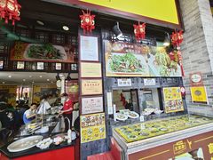 -无影脚佛山陈氏盲公丸始创店(飞鸿街店)