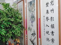 -阿妮亚少儿美术书法(望京店)