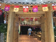 -汤森悠生活文化汤(江宁万达店)