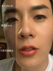 -禹彤绣苑·机器野生眉纹眉