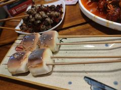 -芭菲盛宴·环球美食(袁家岗店)