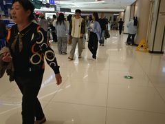 -新奥购物中心