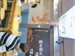 -丁荣华炸串(托乐嘉店)