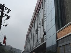 -北京农商银行(卢沟桥支行)