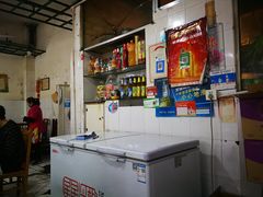 -无味饭店(九眼桥商业文化广场店)