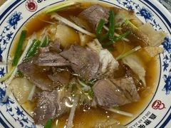 -直隶安家罩饼(复兴路店)