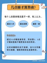 点击看大图 -香薇妮丝女子减肥院