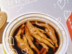 -矮冬瓜红茶火锅