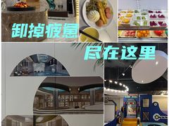 -尚荟汤泉生活馆