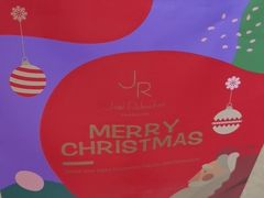 -Salon de The de Joel Robuchon(外滩18号店)