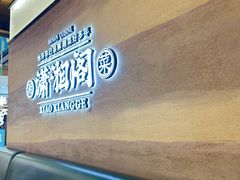 -开元商城(钟楼店)