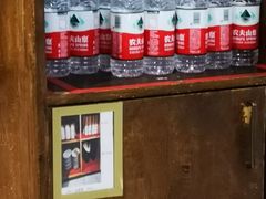 -U你·天然调味(南湖总店)