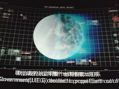 -金逸影城(大悦城IMAX激光店)
