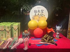 -瑶王府·广西菜(金阳路店)