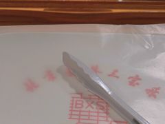 -新侨三宝乐西餐厅(崇文门店)