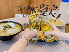 -东土食研所(渔港路店)