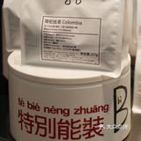 城西新店💕吨吨吨喝咖啡☕️