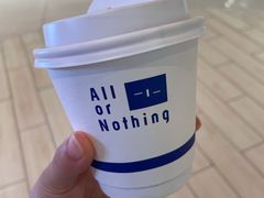 -AllorNothing横竖横咖啡(天虹店)