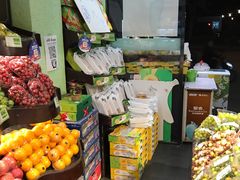 -鲜丰水果(仙霞路店)