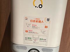 -正大广场