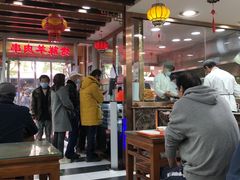 大堂-白魁老号饭庄(安内店)