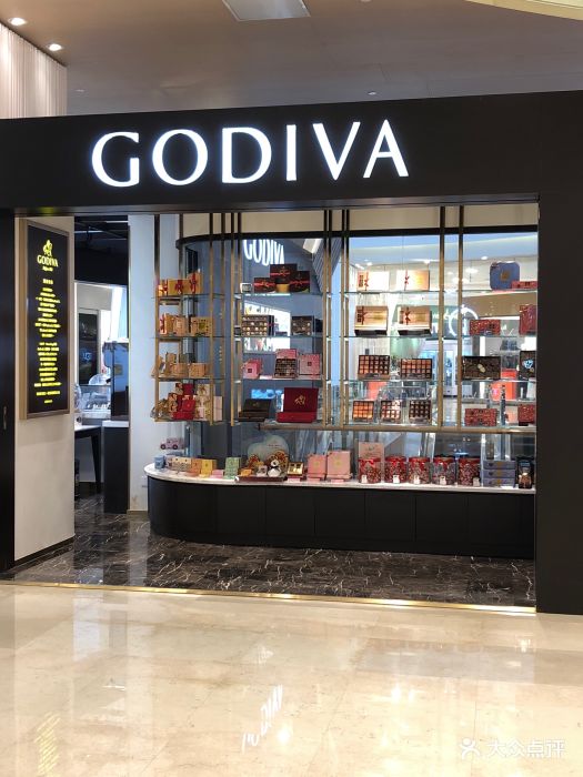 godiva(世纪大都会店)图片 - 第65张